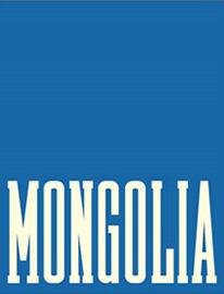 Mongolia – Damiani - osservatoriodigitale di maggio-giugno 2020, n.o 104