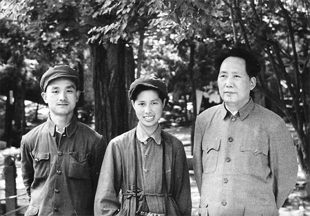 Xu Xiaobing, Hou Bo e Mao