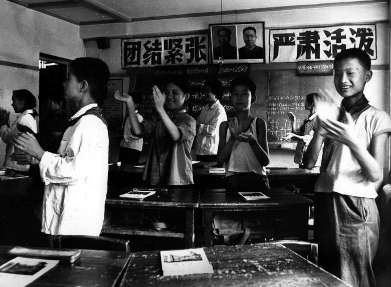 Cina 1978 Appunti di viaggio. Foto di Paolo Gotti