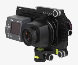 Sinar arTec retro