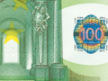 banconota 100 euro, particolare